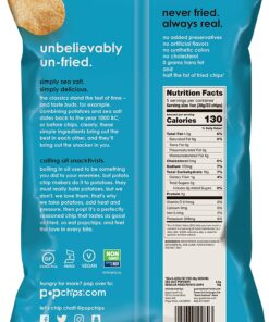 Alternative view of Popchips Potato Chips, Sea Salt, Gluten Free, 5 Ounce (Pack of 12) Salted 5 Ounce (Pack of 12)