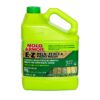 WM BARR WM BARR FG505 house-primers, 1-Gallon 17 9113VLWOTpL