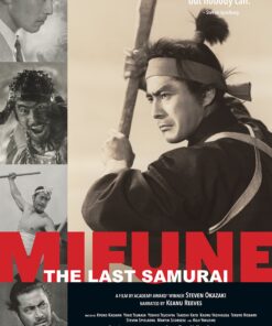 Mifune: The Last Samurai DVD 
                             
                            April 25, 2017