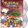 Pokemon DP: Sinnoh League Victors Set 3 DVD September 4, 2012 3 912h0O3l5aL