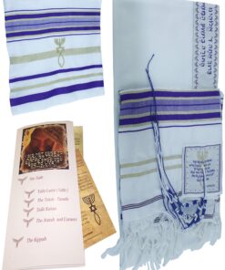 Holy Land Market Messianic Christian Shawl/Tallit - The Messiah Tallit - Purple - Small 5 918E4rMJYEL