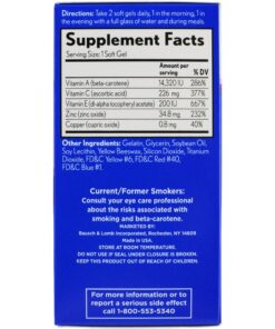 PreserVision AREDS Eye Vitamin & Mineral Supplement, Contains Vitamin C, A, E, Zinc & Copper, 90 Softgels (Packaging May Vary) 19 91Ax8BnveML