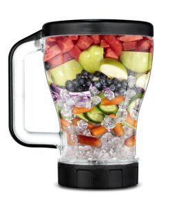 Alternative view of Nutri Ninja 48-Ounce XL Multi-Serve BPA Free Tritan Jar for Nutri Ninja Blenders (XSK48OZ)