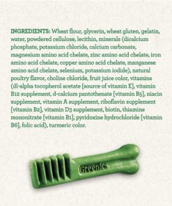 GREENIES Original Large Natural Dog Dental Care Chews Oral Health Dog Treats, 27 oz. Pack (17 Treats) 1.68 Pound (Pack of 1) 19 91EIZUOXEkL 1