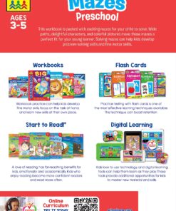 Alternative view of School Zone - Mazes Preschool Workbook - 32 Pages, Ages 3 to 5, Preschool to Kindergarten, Maze Puzzles, Colorful Pictures, and More (School Zone Activity Zone® Workbook Series)