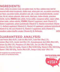 Purina ONE High Protein, Natural Dry Kitten Food, +Plus Healthy Kitten Formula - 16 lb. Bag Dry Food Chicken 16.00 Pound (Pack of 1) 32 91KCvMa7ZYS