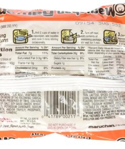 Maruchan chicken noodle soup pack of 36 - 3 oz 5 91N8pmvfZAL