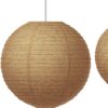 Paper Lanterns, Burlap (TCR77228)