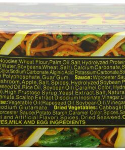 Myojo Ippeichan Yakisoba Japanese Style Instant Noodles, 4.77-Ounce Tubs (Pack of 12) 33 91OXeLgg78L