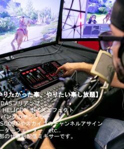 TC-Helicon GoXLR Revolutionary Online Broadcaster Platform with 4-Channel Mixer, Motorized Faders, Sound Board and Vocal Effects, Officially Supported on Windows 23 91ZxiTpU8kL