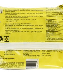 Alternative view of Indomie Instant Noodles Soup Chicken Curry Flavor for 1 Case (30 Bags) , 2.82 Ounce (Pack of 30) 2.82 Ounce (Pack of 30)