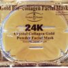 AICHUN BEAUTY 5PCS 24K Gold Gel Collagen Crystal Facial Masks Sheet Patch For Anti Aging Puffiness Anti Wrinkle Moisturizing Deep Tissue Rejuvenation and Hydrates Skin 7 91eaOxNkgJL