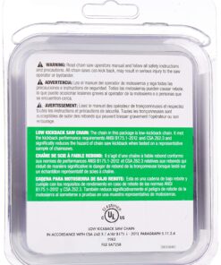 Alternative view of Husqvarna H37 16 Inch Chainsaw Chain, 3/8" Pitch, .050" Gauge, 56 Drive Links, Genuine Husqvarna Chainsaw Blade Replacement with Low Kickback and Low Vibration, Gray