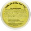 SmellGood African Shea Butter, 32 oz. 2 Pound (Pack of 1) Yellow