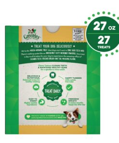 Alternative view of GREENIES Grain Free Regular Natural Dog Dental Care Chews Oral Health Dog Treats, 27 oz. Pack (27 Treats) 27 Count (Pack of 1)