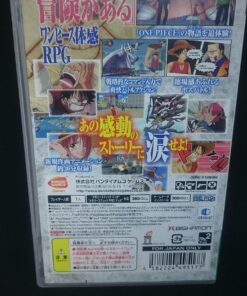 Alternative view of One Piece Romance Dawn - Bouken no Yoake (Japanese Import)
