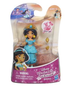 Alternative view of Disney Princess Little Kingdom Classic Jasmine