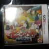 七つの大罪 真実の冤罪(アンジャスト・シン) (【初回限定特典】原作者鈴木央先生描き下ろし! 「七つの大罪」ゲームオリジナルビジュアル! ニンテンドー3DSのホーム画面をきせかえできる「テーマ」が手に入るダウンロード番号 同梱) 51 91v35flSEFL