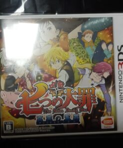 七つの大罪 真実の冤罪(アンジャスト・シン) (【初回限定特典】原作者鈴木央先生描き下ろし! 「七つの大罪」ゲームオリジナルビジュアル! ニンテンドー3DSのホーム画面をきせかえできる「テーマ」が手に入るダウンロード番号 同梱)