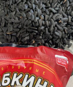 Roasted Sunflower Seads Babkinu - 1 lb/500g by Babkiny 13 91vZMMGmZdL