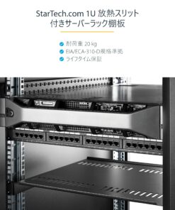 StarTech.com 1U Server Rack Shelf - Universal Vented Rack Mount Cantilever Tray for 19" Network Equipment Rack & Cabinet - Heavy Duty Steel - Weight Capacity 50lb/23kg - 10" Deep, Black (CABSHELFV1U) 10" Depth 22 91vbHOx66L