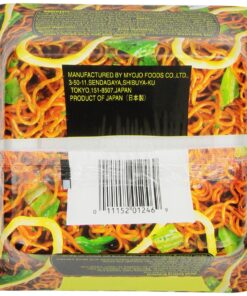 Myojo Ippeichan Yakisoba Japanese Style Instant Noodles, 4.77-Ounce Tubs (Pack of 12) 26 91y34fx4yFL