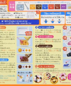 Alternative view of Kracie Popin' Cookin' kit soft donuts DIY candy 1.44 Ounce (Pack of 1)