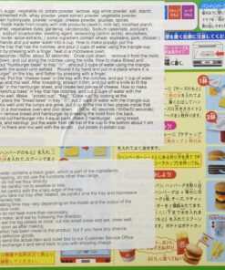 Hamburger Popin' Cookin' kit DIY candy by Kracie 20 A1LJZNivTFL