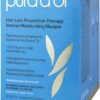 Pura d'or Hair Masque 9.6oz