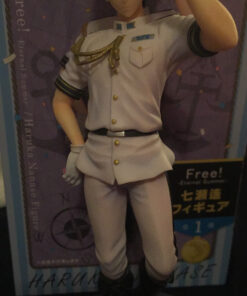 Taito 8" Free! -Eternal Summer-: Haruka Nanase Figure 34 B1Zd5X5nOTS